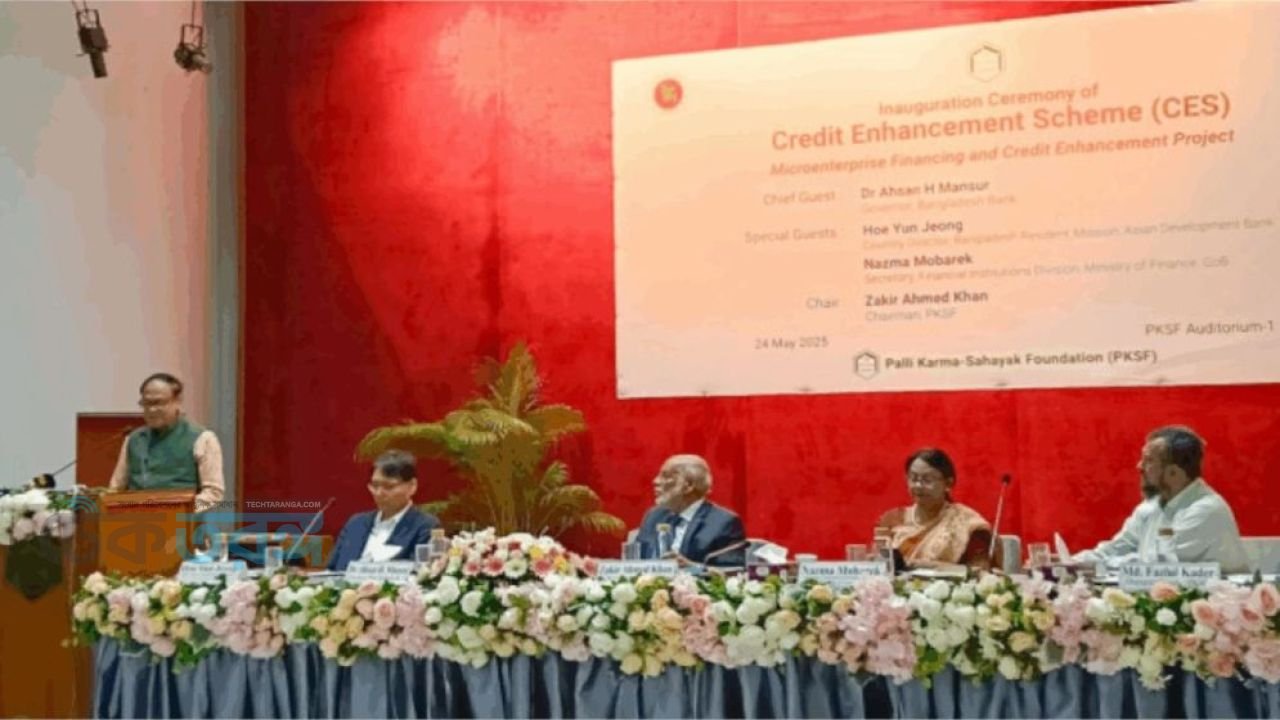 ঈদে আসছে নতুন টাকা, থাকছে না কোনো ব্যক্তির ছবি: গভর্নর