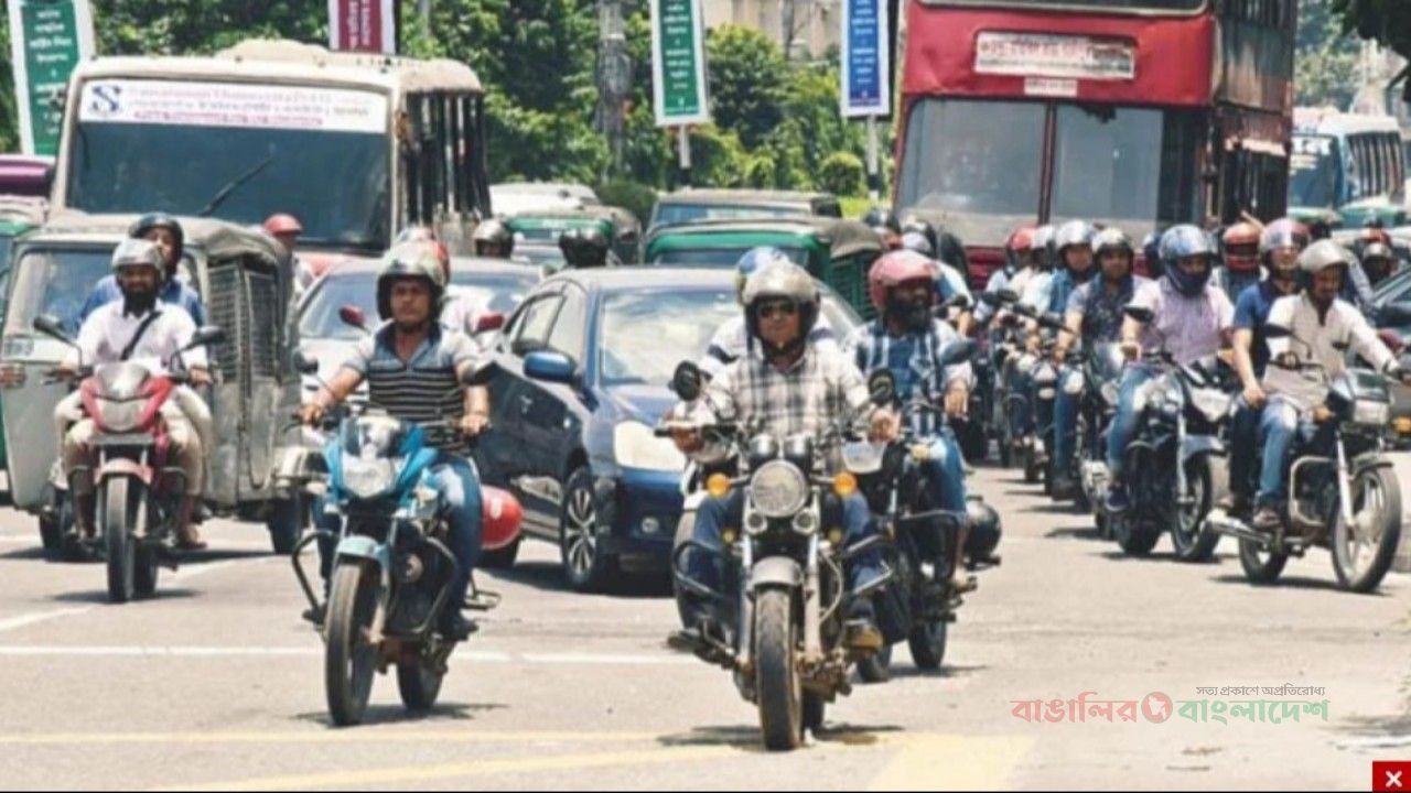 মোটরসাইকেলসহ গাড়ি মালিকদের জন্য সুখবর