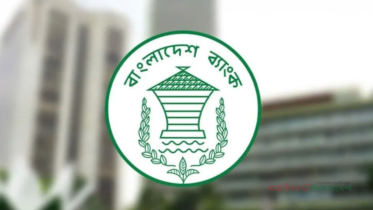 ৩০ ব্যাংকের কার্ড-এটিএমসহ বিভিন্ন সেবা বন্ধ