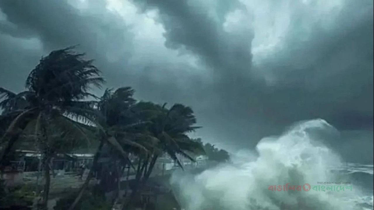 আর ৭২ ঘণ্টা, এরপরই বিদায় নিতে পারে মৌসুমি বায়ু