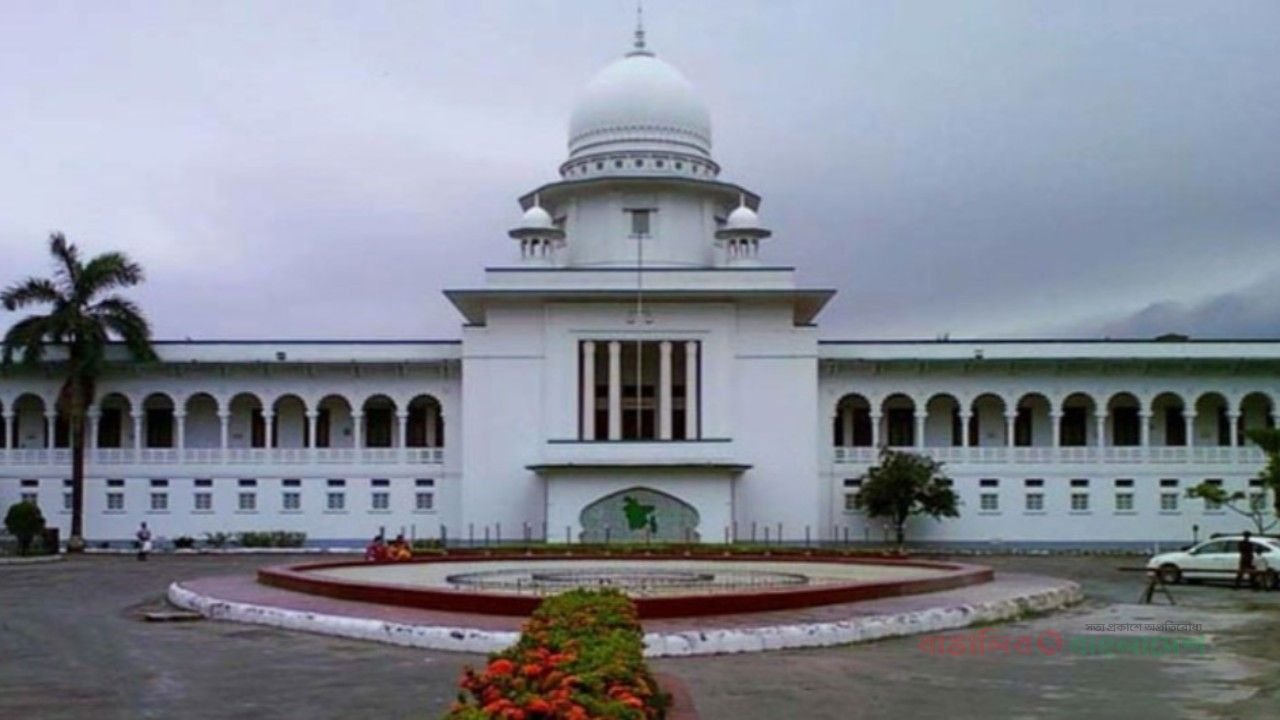 সাড়ে ১৩ হাজার অধ্যক্ষ-উপাধ্যক্ষ নিয়োগে বাধা কাটল