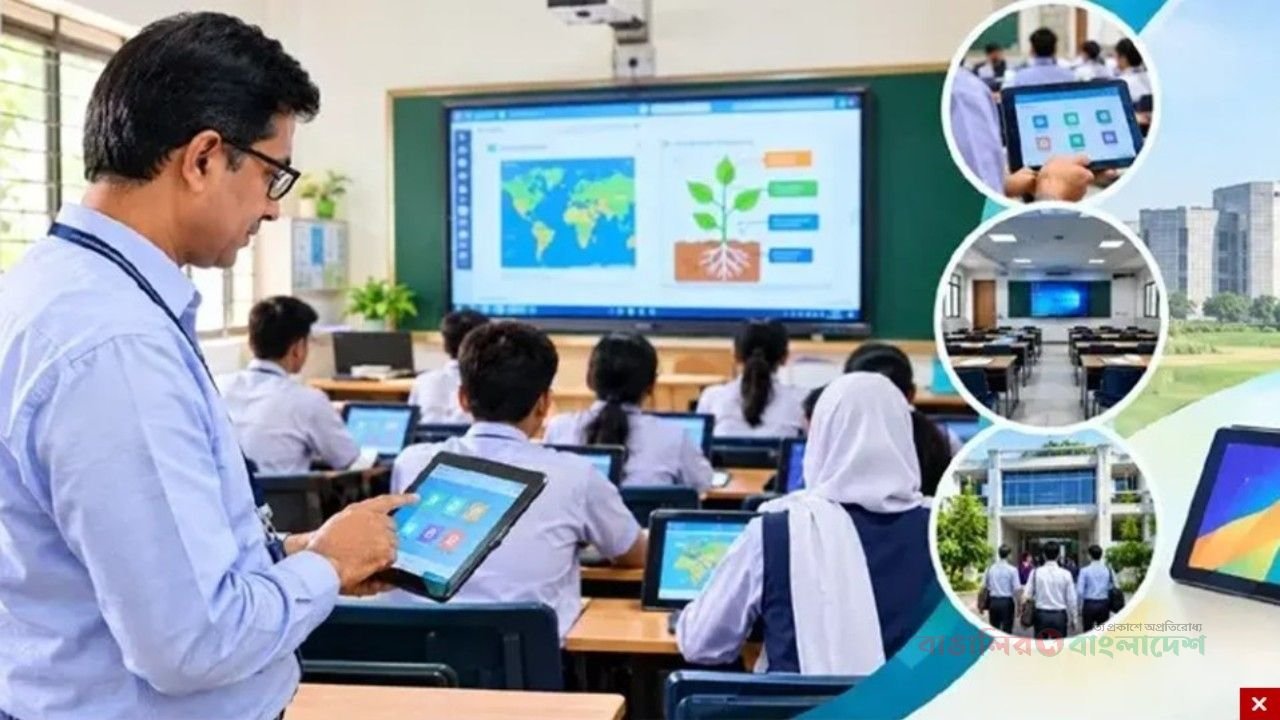 ট্যাবলেট-কম্পিউটার পাচ্ছেন ৭ লাখ শিক্ষক, তালিকায় যারা