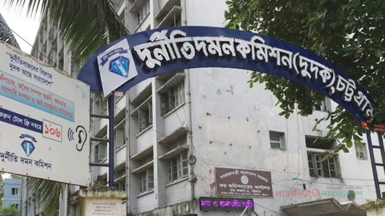 জাল দলিলে ২৩ কোটি টাকার সরকারি জমি দখল, নেপথ্যে গণপূর্তের প্রকৌশলী!
