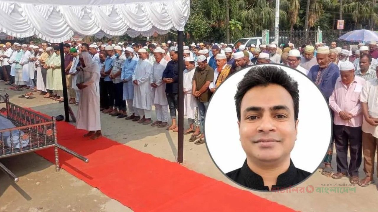 রংপুরের ইতিহাস লেখক রিয়াদ আনোয়ারের দাফন সম্পন্ন