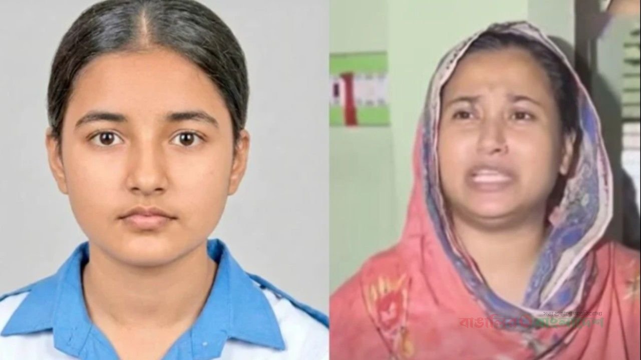 তাজমীন কীভাবে কক্সবাজারে গেল, বললেন তার মা