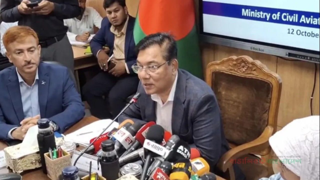 নভেম্বরের প্রথম সপ্তাহে কক্সবাজার আন্তর্জাতিক বিমানবন্দরের উদ্বোধন