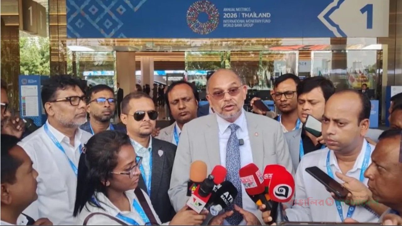 সংস্কারে বিশ্বব্যাংক-আইএমএফ ঐকমত্য, বিনিয়োগে জোর দিচ্ছে সরকার