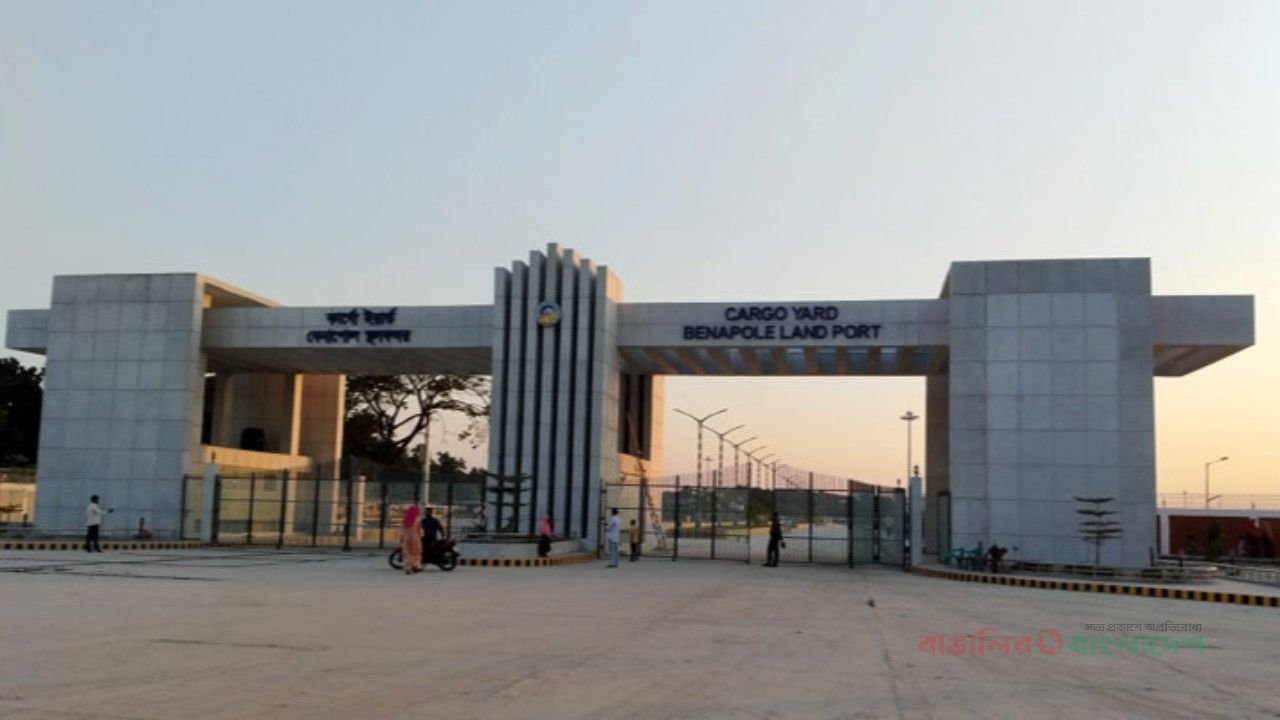 দুর্গাপূজা: ৮ দিন বন্ধ বেনাপোল বন্দর