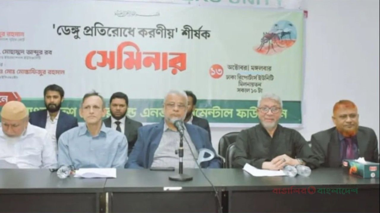 ডেঙ্গু প্রতিরোধে কার্যকর সরকারি পদক্ষেপ চান সাবেক বিচারপতি