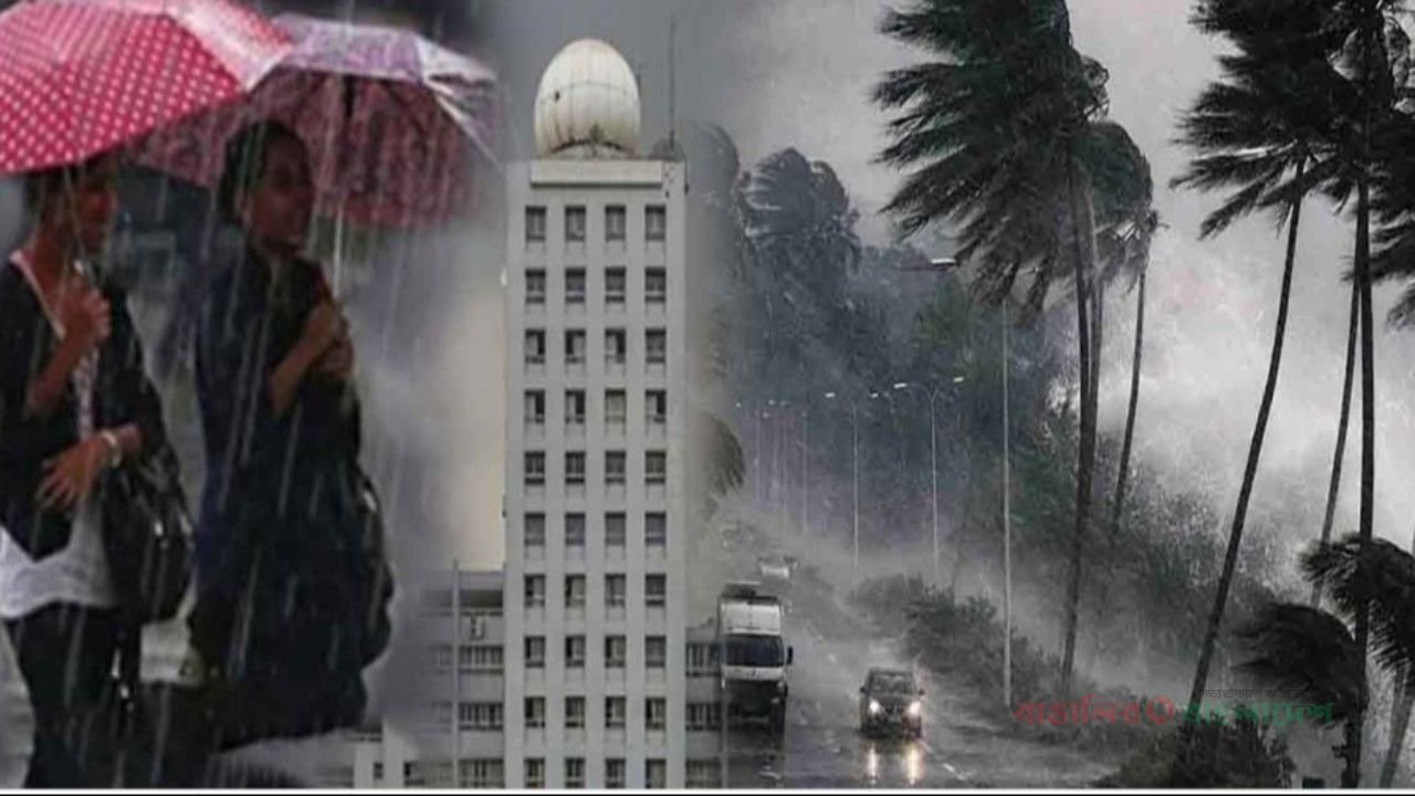 লঘুচাপের আভাস, চার বিভাগে বজ্রসহ ‍বৃষ্টির সম্ভাবনা