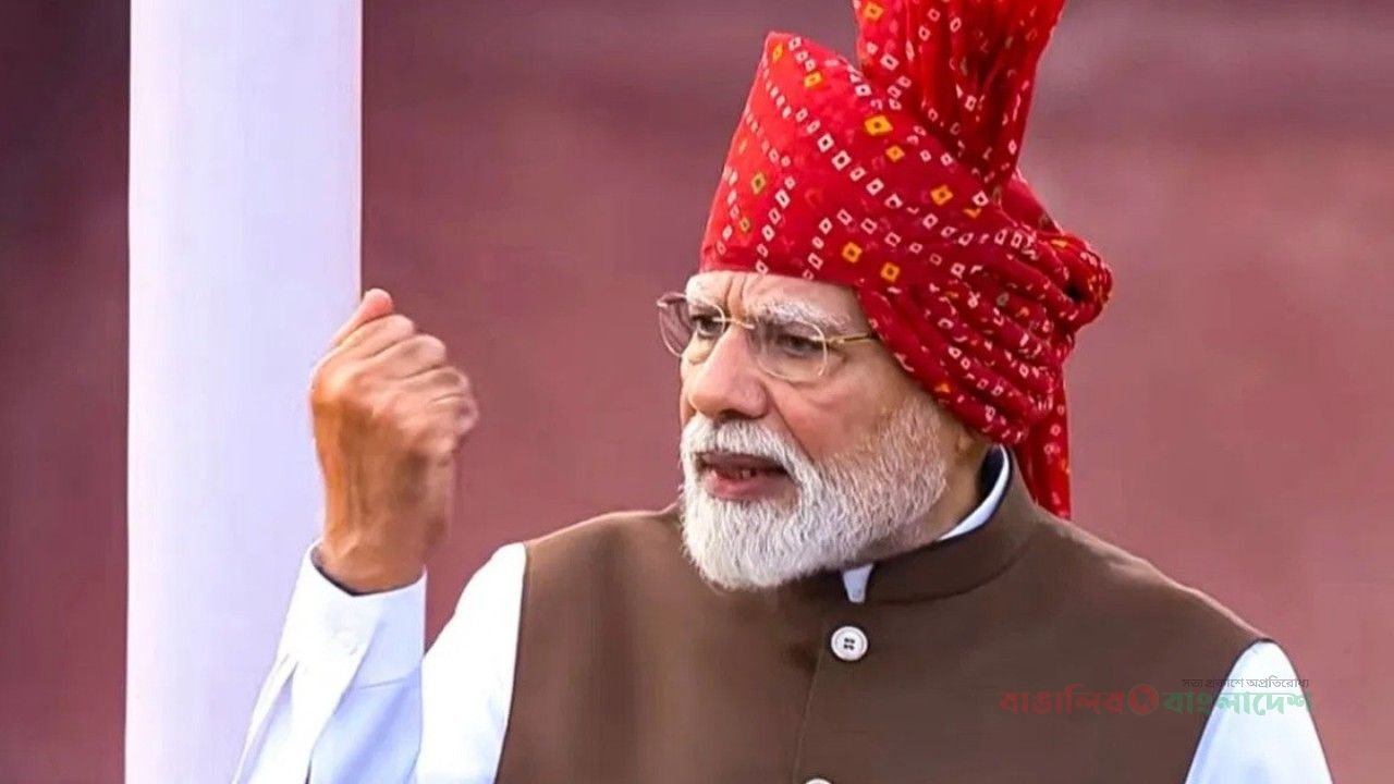 মোদির উদ্যোগে ভারতের জিডিপিতে যোগ হতে পারে ১৪০ বিলিয়ন ডলার