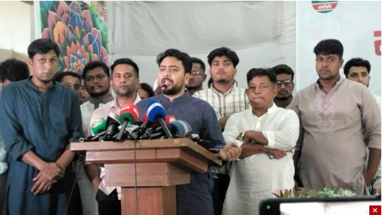 বিএনপিকে হুঁশিয়ারি নাহিদ ইসলামের