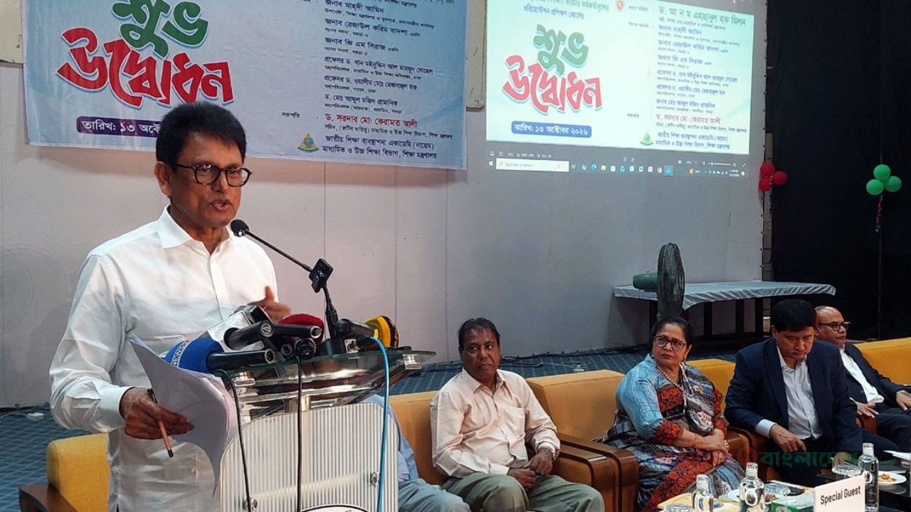 এসএসসিতে ২ বিষয়ে অকৃতকার্যদের ১৫ দিনের মধ্যে পুনঃপরীক্ষা: শিক্ষামন্ত্রী