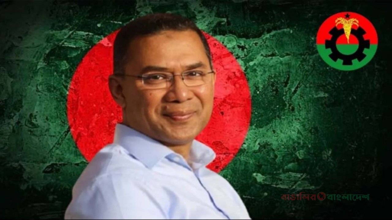 বিএনপির সংসদীয় দলের সভা আজ