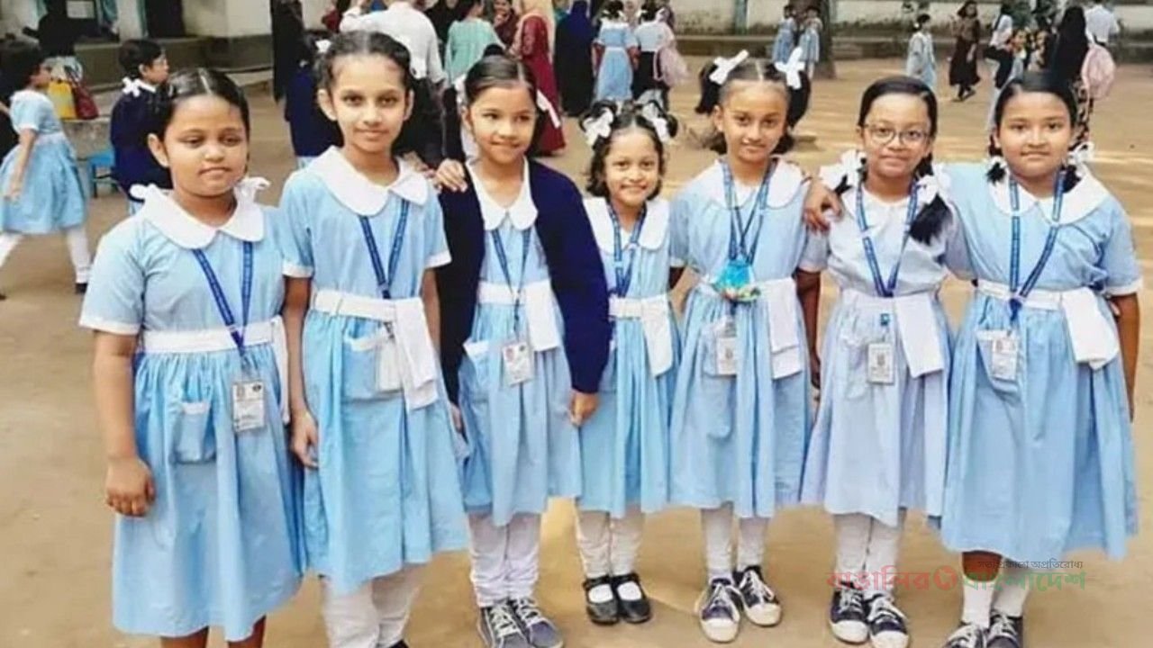 স্কুলে ভর্তির নীতিমালা প্রকাশ