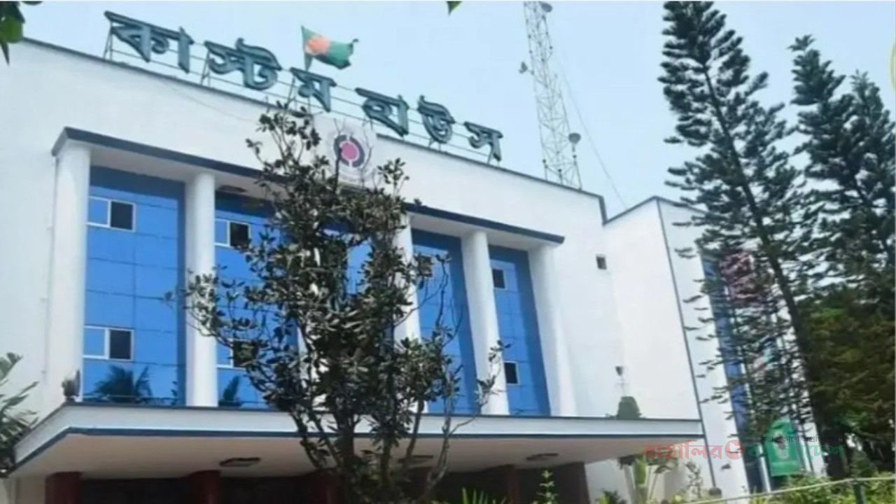 চট্টগ্রাম কাস্টমসে ১১ লটের পণ্য খালাসের অনুমতি, সময়সীমা তিন কার্যদিবস