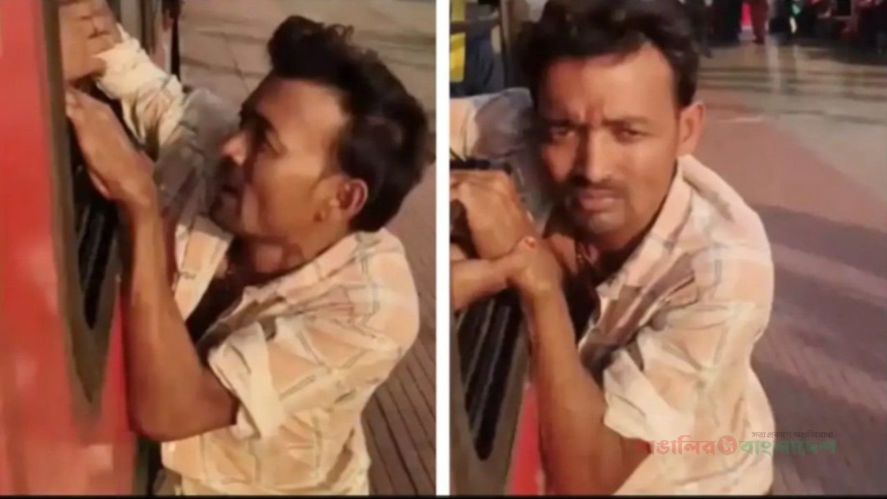 মোবাইল চুরির চেষ্টা, ট্রেনের জানালায় ঝুলে রইল চোর