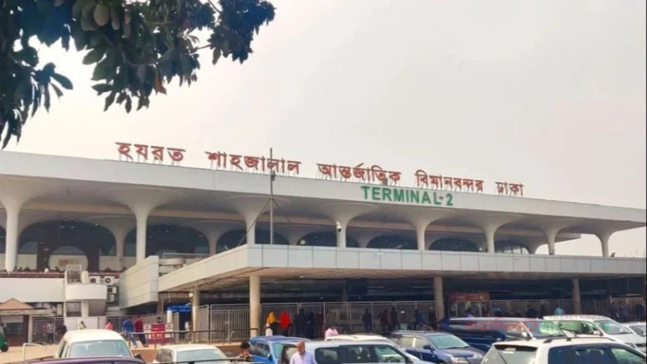 ঢাকা থেকে সৌদিগামী ১০০ ফ্লাইট বাতিল, ভোগান্তিতে ১৫ হাজার যাত্রী