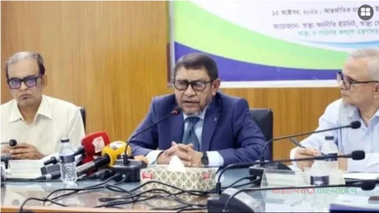 প্রাথমিক স্বাস্থ্যসেবায় সর্বোচ্চ গুরুত্ব দেওয়া হচ্ছে: স্বাস্থ্যমন্ত্রী