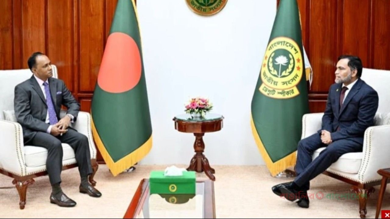 বাংলাদেশ-যুক্তরাজ্য সহযোগিতা জোরদারে গুরুত্বারোপ ডেপুটি স্পিকারের