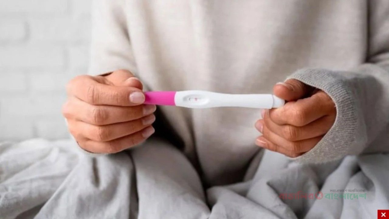 সন্তান নিতে চাইলে এই ৪ বদভ্যাস আজই ত্যাগ করুন
