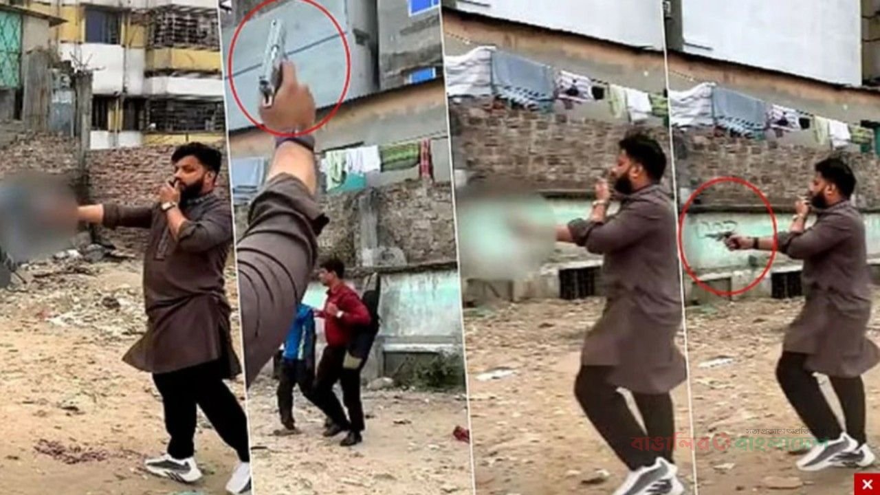 অস্ত্র হাতে ইশরাক, তদন্তের নির্দেশ পুলিশের