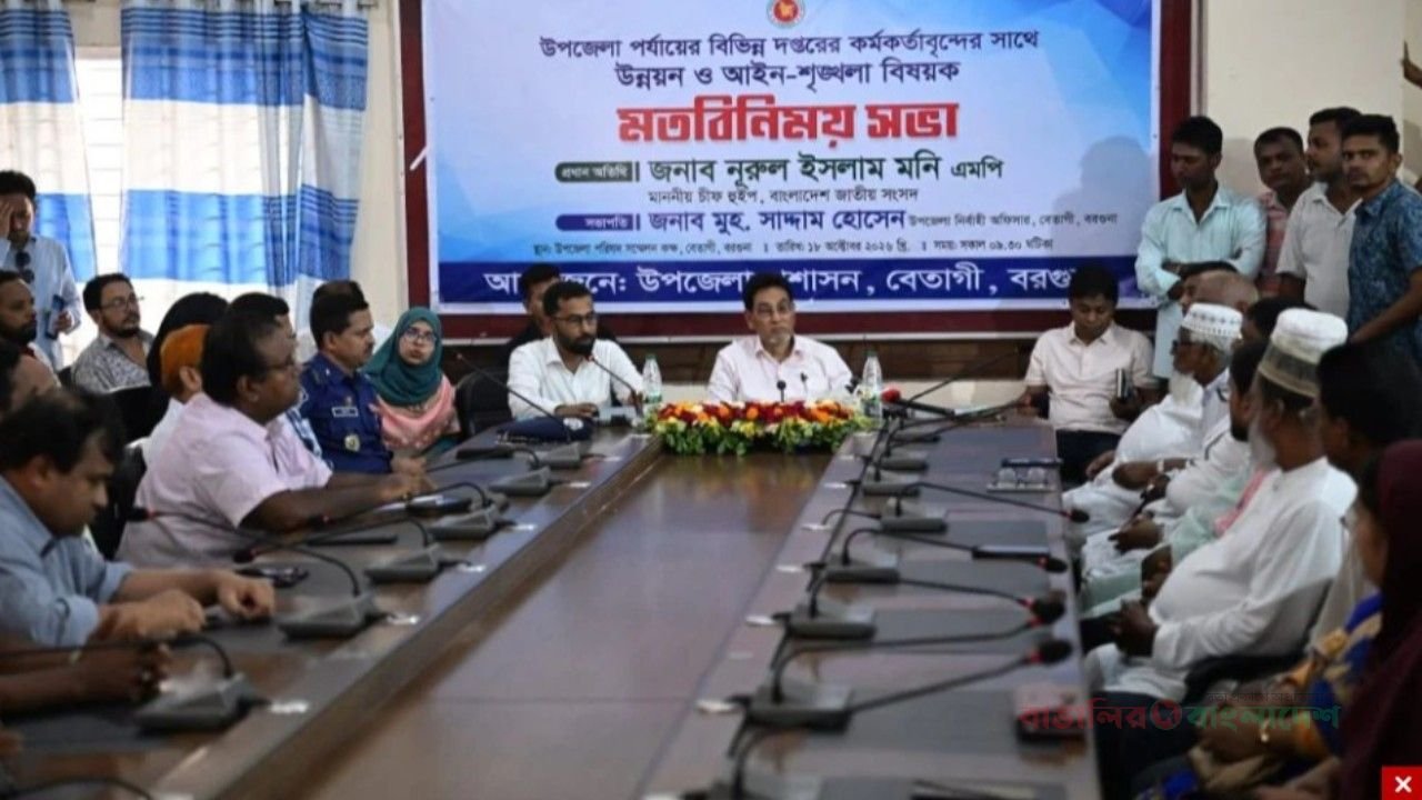 দেশে সব ধর্মের মানুষের সমান অধিকার রয়েছে: চিফ হুইপ