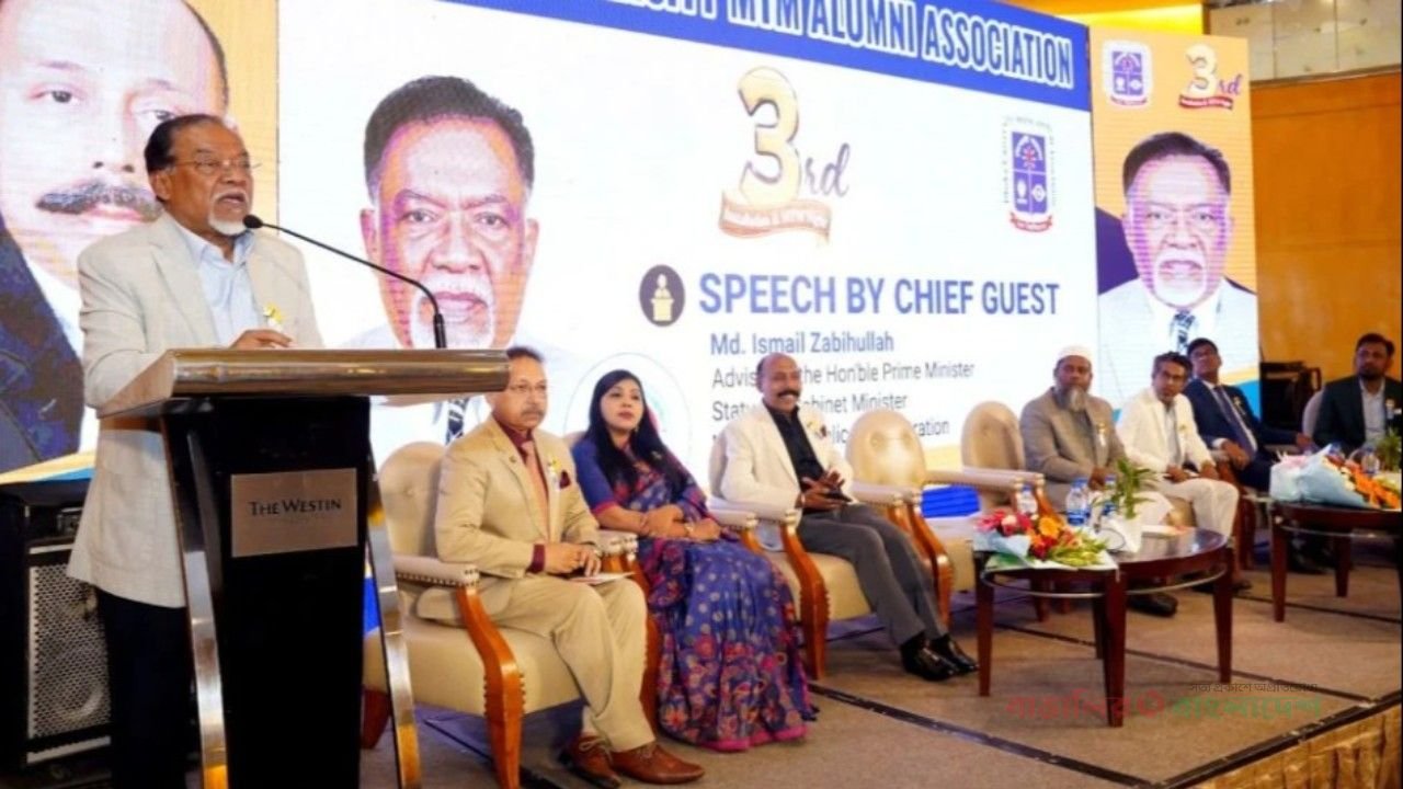 অর্থনীতির গণতন্ত্রায়নে বাড়বে করদাতা সংখ্যা: জনপ্রশাসন উপদেষ্টা