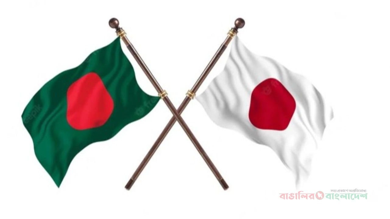জাপান-বাংলাদেশের ‘ইএসডিপি-এমওসি’ চুক্তি সই, ১ এপ্রিল থেকে কর্মী নিয়োগ শুরু