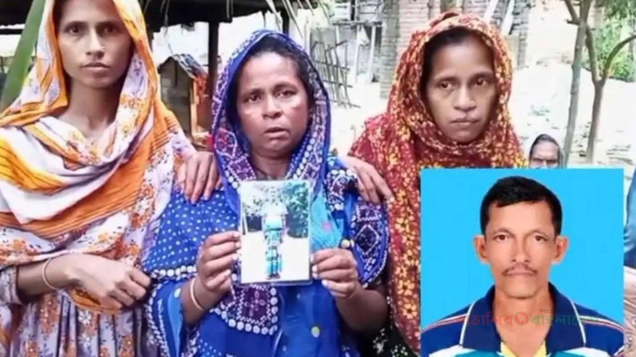 নিখোঁজের এক মাস পর মিলল ভ্যানচালকের মাথাবিহীন মরদেহ