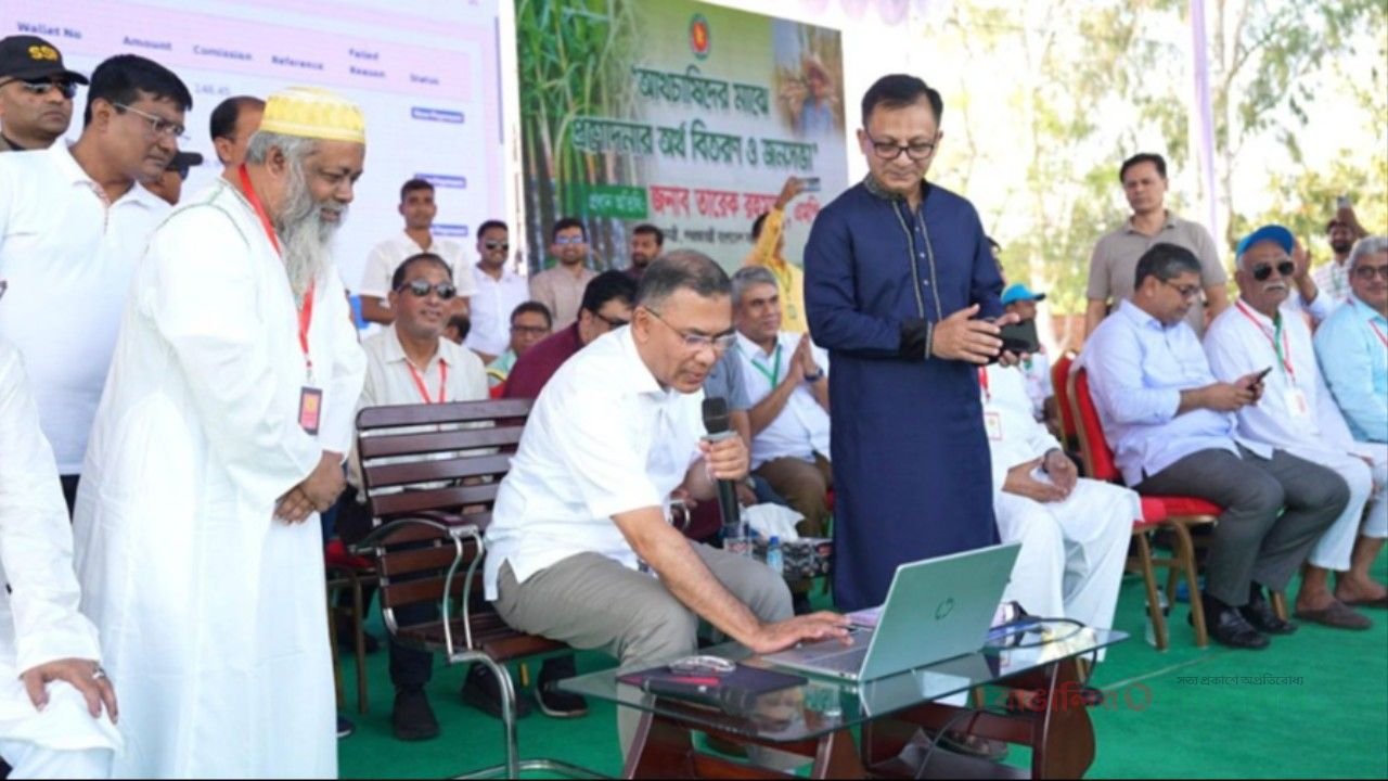 রাজশাহীতে ৩৯ হাজার আখচাষিকে প্রণোদনা দিলেন প্রধানমন্ত্রী