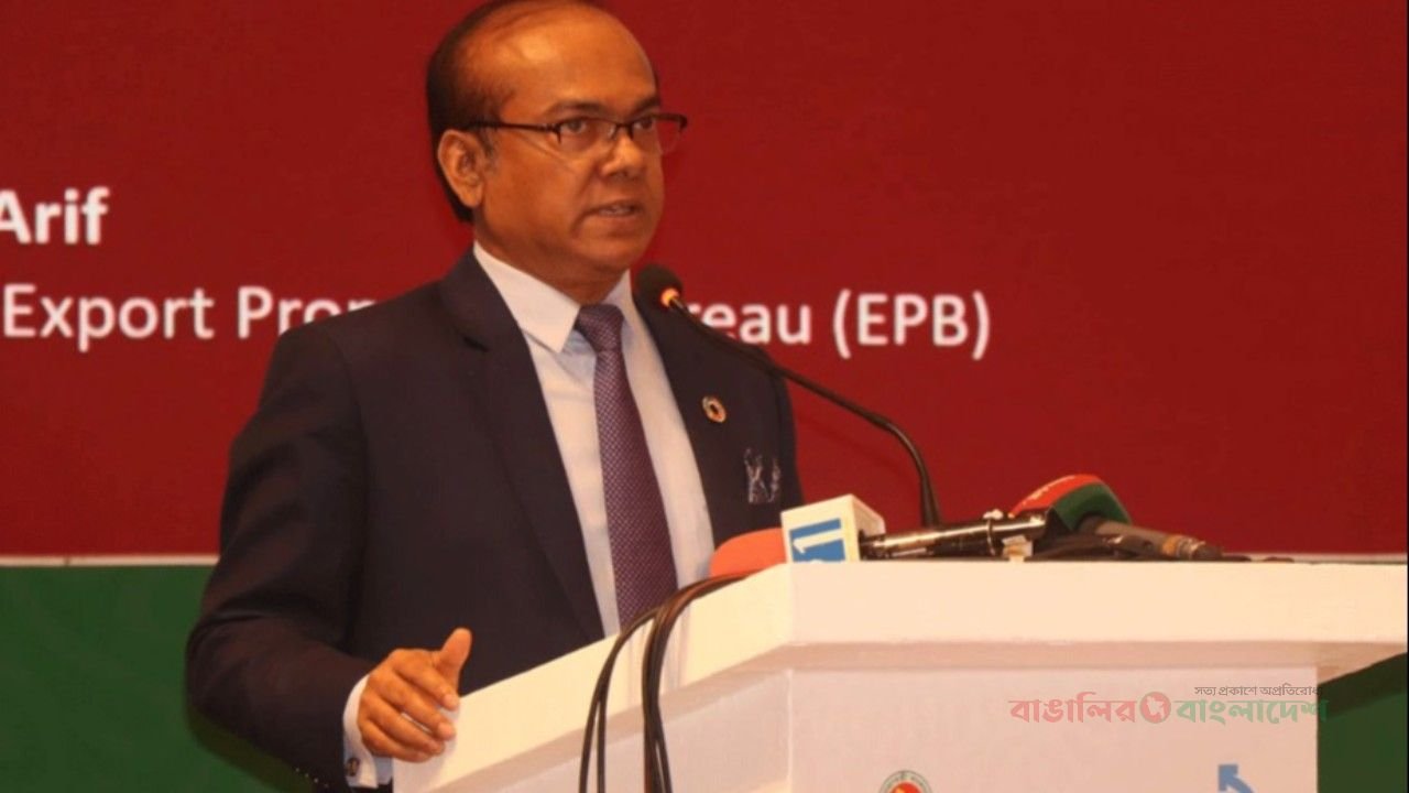 ১২ খাতে অংশ নেবে দুই শতাধিক প্রতিষ্ঠান