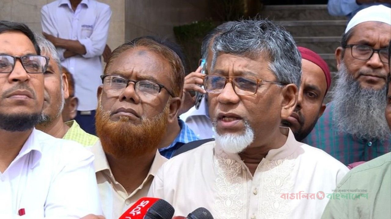 সৎ ও পেশাদারদের সমন্বয়ে ইসলামী ব্যাংকের পূর্ণাঙ্গ বোর্ড গঠনের দাবি