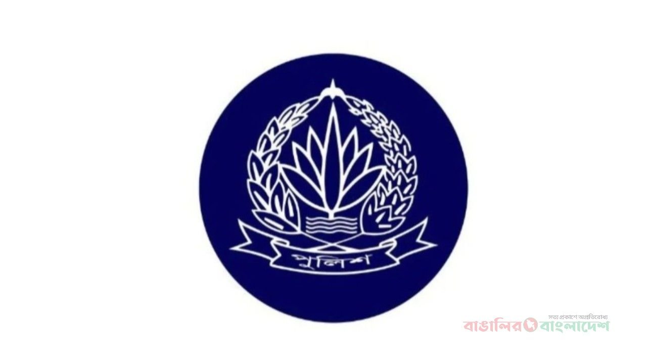 পুলিশে ১৪ হাজার এসআই-কনস্টেবল নিয়োগ, বিশেষ বিসিএসে ৪০০-৫০০ এএসপি