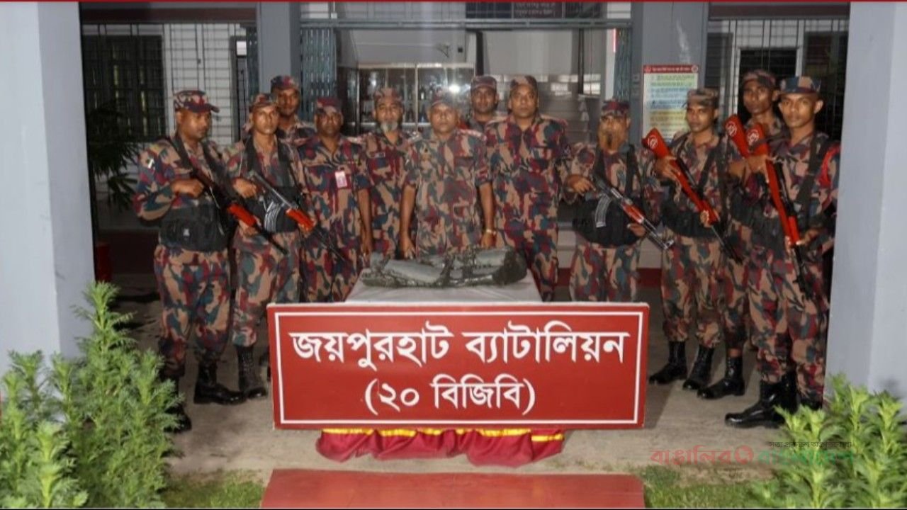 জয়পুরহাটে নদী থেকে ৮৫ কেজির কষ্টিপাথরের মূর্তি উদ্ধার
