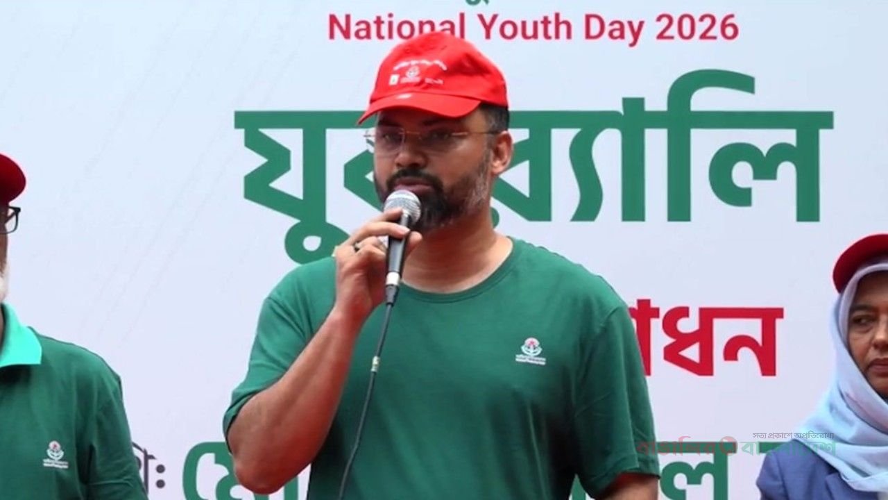 দক্ষতা উন্নয়নের মাধ্যমে যুবসমাজকে স্বাবলম্বী করা সরকারের মূল লক্ষ্য-যুব ও ক্রীড়ামন্ত্রী