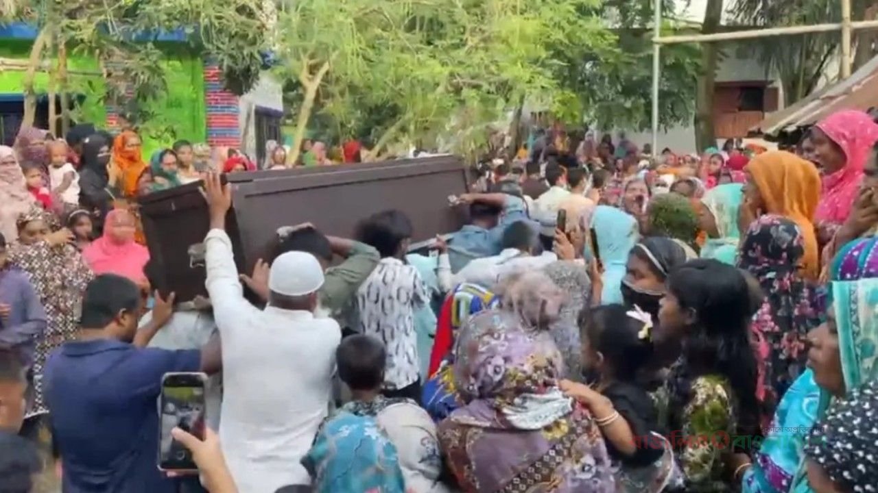 সৌদির কারখানার আগুনে নিহত ২ প্রবাসীর মরদেহ পৌঁছাল নাটোরে